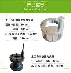 HDPE土工膜与土工布 池塘防水工程的专业选择