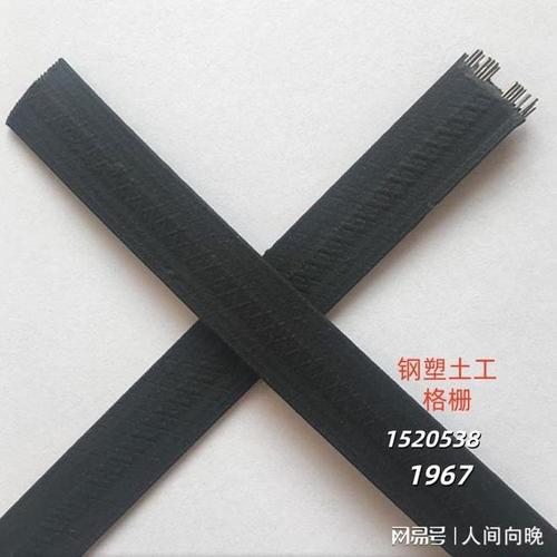 选双向土工格栅，核心考量维度包括材料？